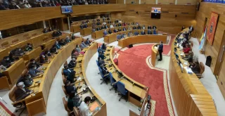 Parlamento de Galicia